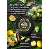 Табак Must Have Lemon Lime (Лимон Лайм) 125г Табак Must Have Lemon Lime (Лимон Лайм) 125г